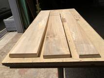 送料無料！【S829H】辛夷 ～1030×～150×～23㎜ 3枚セット 板材 コブシ 乾燥材 木工 DIY 材木 天然木 無垢材《銘木すずめや》_画像2