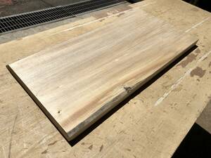 送料無料！【S832H】辛夷 643×～330×26㎜ コブシ 板材 乾燥材 木工 DIY 材木 天然木 無垢材《銘木すずめや》