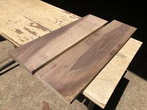 1円スタート！【S731】ウォルナット 702～760×170～183×21～23㎜ 2枚セット 極上杢 板材 乾燥材 木工 DIY 木材 無垢材《銘木すずめや》