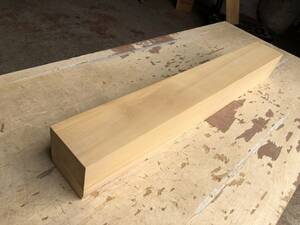 送料無料！【S937I】榧 685×83×85㎜ 角材 ブロック 乾燥材 木工 DIY 材木 天然木 無垢材《銘木すずめや》