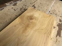 送料無料！【S961I】榧 480×195×24㎜ 薄板 乾燥材 木工 DIY 材木 天然木 無垢材《銘木すずめや》_画像2