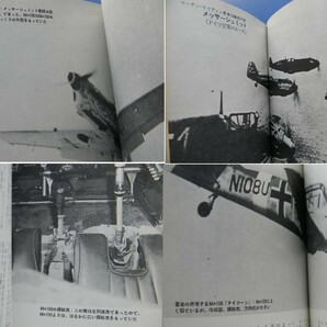 サンケイ第二次世界大戦ブックス12 メッサーシュミット Me109 ドイツ空軍のエース  ★表紙・カバーイタミの画像3