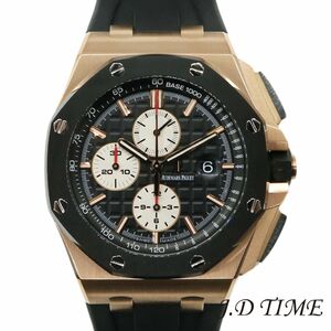 AUDEMARS PIGUET Audemars Piguet Royal дуб offshore хронограф 26401RO.OO.A002CA.01 PG×SE черный циферблат [USED](TAN-2945)