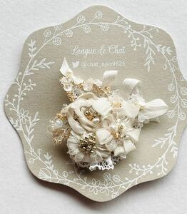 .~SD for free size : ribbon embroidery hairpin ( white ):Langue de chat sama 