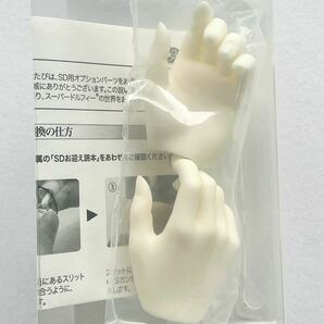 ボークス SDGr女の子用ハンドパーツ SDGr-H-03（PSホワイト）新品・未開封の画像2