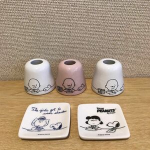 スヌーピー　歯ブラシスタンド　 小皿　歯ブラシ立て　SNOOPY