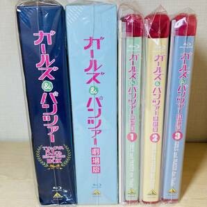 ■送料無料 帯付 特典完備■ ガールズ&パンツァー 本編 ブルーレイ 全巻セット TV&OVA 5.1ch Blu-ray BOX / 劇場版 / 最終章 (1話-3話)