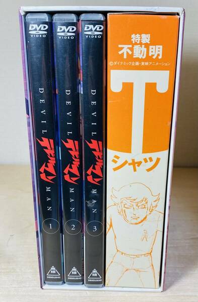 ■送料無料■ デビルマン 初回生産限定 ニュープリント・コンポーネントマスター DVD-BOX (特典Tシャツ付)