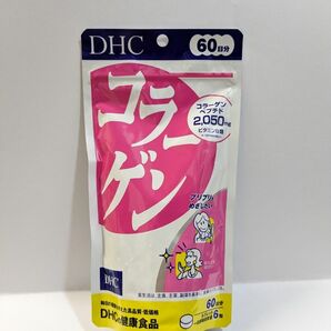 新品未開封　DHC コラーゲン 60日分 360粒入　