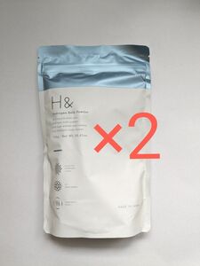 水素入浴剤 　H& アッシュアンド750g 30回分×2袋