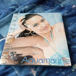 HOUSE NATION - Aquamarine　CD