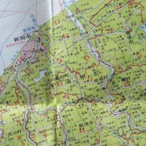 1971年5月版 新潟県 分県地図 昭文社 エアリアマップ の画像6