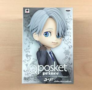 [新品未開封] Q posket ヴィクトル・ニキフォロフ Aカラー フィギュア ユーリ!!! on ICE