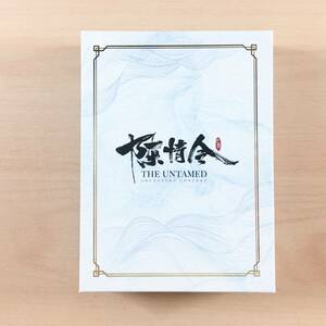 Blu-ray 陳情令 オーケストラコンサート THE UNTAMED 東京公演