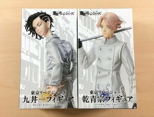 [新品未開封] タイトー 九井一 乾青宗 フィギュア 2種セット 東京リベンジャーズ　管：FH