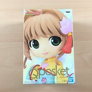 [新品未開封] Q posket 木之本桜 vol.4 カードキャプターさくら クリアカード編 Aカラー フィギュア