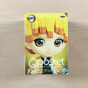 [新品未開封] Q posket petit vol.6 我妻善逸 フィギュア 鬼滅の刃