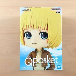 [新品未開封] Q posket アルミン・アルレルト Aカラー フィギュア 進撃の巨人