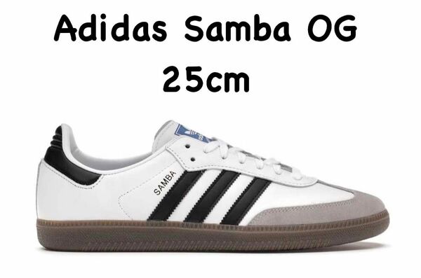 Adidas Samba OG "Cloud White/Core Black" 25cm