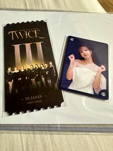 twice じゃんけんトレカ　ナヨン