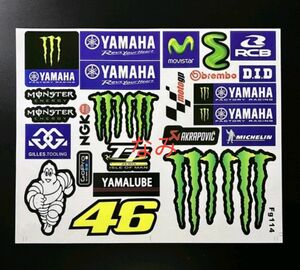 防水反射 モンスターエナジー / バイクステッカー ヘルメットステッカー MONSTER ENERGY ヤマハ デカール ロッシ 