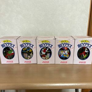 激レア！！　コカコーラ　ディズニーキャラクター　ホログラス ノベルティ 非売品　5個まとめ売り