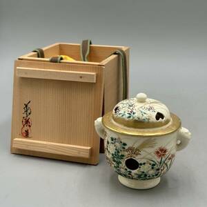 京焼　金彩草花図香炉　約6.5×9.8cm 京薩摩　茶道具　煎茶道具　菊渓　共箱　24.3/fm