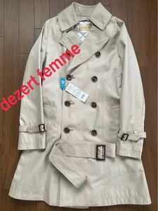 dezert femme (9AR) トレンチコート ライナー新品タグ付き