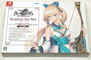 新品 BLADE ARCUS Rebellion from Shining Premium Fan Box　Nintendo Switch版