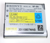 即決【送料込み】SONY ソニー Cyber shot サイバーショット DSC-WX30 動作OK コンデジ_画像5