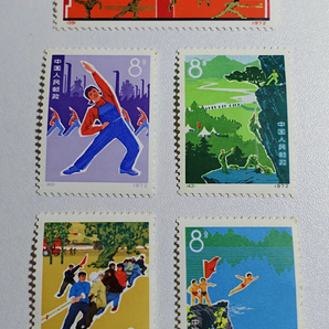【未使用】中国切手 中国切手 1972年 革9 毛主席の題字発表20周年 5種完 中國人民郵政 コレクター放出品の画像1