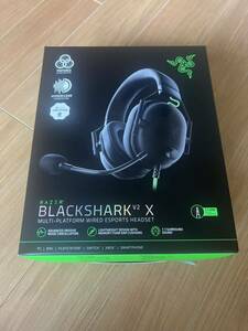 Razer