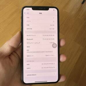 iPhone 11 Pro Max ミッドナイトグリーン 64 GB SIMフリーの画像10