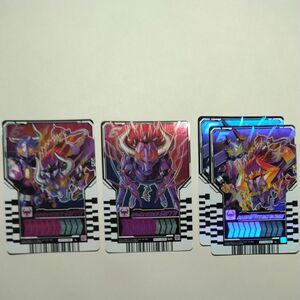 ライドケミートレカ　仮面ライダーバッファ&ジャマ神