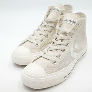 CONVERSE CX-PRO SK HI コンバース ハイカットスニーカー 23.5cm ベージュ 1CL766 アメカジ クリーニング済み