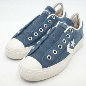 CONVERSE SKATEBOARDING コンバース スニーカー 23.5cm ブルー 1CL768 ストリート クリーニング済み