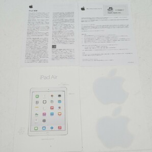 iPad Air2 WiFi 16GB 第2世代 ゴールド A1566 Apple アップル アイパッド タブレット 9.7インチ 437g 169.5×6.1×240mm 動作確認済みの画像6