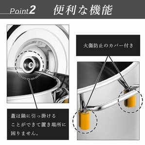 寸胴鍋 ガス火専用 14L 30cm ステンレス 寸胴 鍋 蓋付き ふた付き IH非対応 調理器具 業務用 大容量 炊き出しの画像4