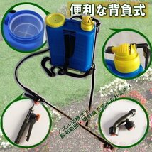 ▼16L 背負式 噴霧器 園芸 ガーデニング 園芸用品 殺虫剤 消毒剤 殺虫 散水 散布 手動 農機具 噴霧機 ポータブル 害虫駆除_画像2