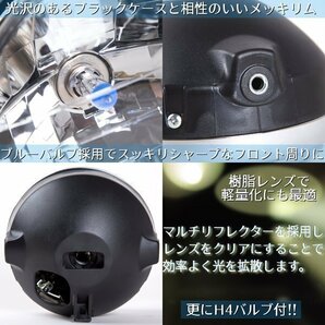 ヘッドライト マルチリフレクター CB1300SF CB400SF ホーネット250 VTR250 ケース付 社外品 ホンダ HONDA 交換 パーツ ドレスアップ カスタの画像2