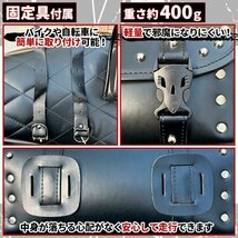 バイク ツールバック スタッズ付き PUレザー 収納バッグ 小物入れ 自転車 バイク フロントバッグ 取付_画像3