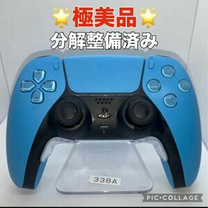 「美品」ps5コントローラー　デュアルセンス　分解整備済み　k389