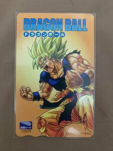 ドラゴンボール 図書カード 1000円分 全プレ 抽プレ 特典 未使用 鳥山明