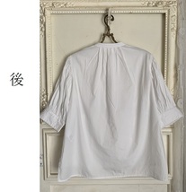 ミディウミソリッド 刺繍 ロングシャツ ブラウス　バンドカラー MIDIUMISOLID Mother's Industry マザーズインダストリー 白ホワイト_画像10