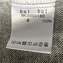 bul bul バルバル 麻リネン１００％　ゆったりプルオーバー　七分袖ふんわり　グレー_画像7