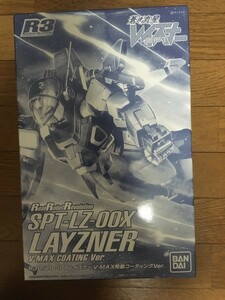 1/48 R3 SPTレイズナー V-MAX発動コーティングVer. (蒼き流星SPTレイズナー) プレミアムバンダイ