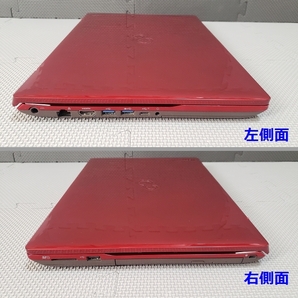 ◆◇富士通 AH53/D1・第8世代 Core i7-8560U・ONKYOスピーカー・フルHD・ブルーレイ・高速SSD512GB・メモリ8GB・Office2021・Win11◇◆の画像3