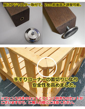 igarden 天然 木製 ウッドデッキ 90×90 オープンタイプ 8点セット 2.0坪 ダークブラウン 縁側 DIY 庭 テラス 簡単 組み立て -8ddb_画像4