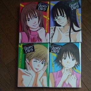 下北GLORY DAYS 1-4 下北 glory days GLORY DAYS グローリーデイズ