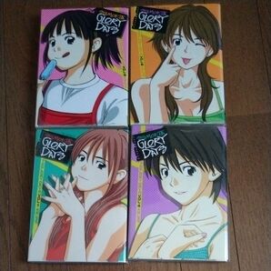 下北GLORY DAYS 5-8下北 glory days GLORY DAYS グローリーデイズ